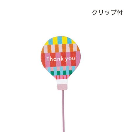 特価◎GREENHOUSE/木製プレートピック thank you気球/5599