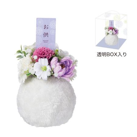 特価◎GREENHOUSE/メモリアルソープ ふわふわポット パープル/5582-PU