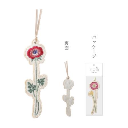特価◎ito&/刺繍ブックマーク アネモネ/IT009-1