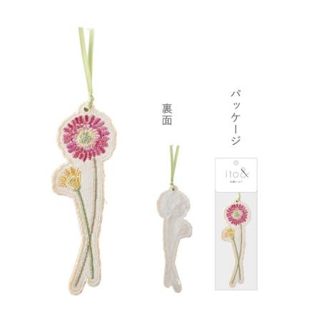 特価◎ito&/刺繍ブックマーク ガーベラ/IT009-2
