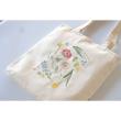 特価◎ito&/刺繍トートバッグ L はなもよう/IT001-20