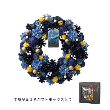 GREENHOUSE/アートピースリース L ゴッホ「星月夜」/5646-A
