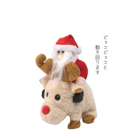 GREENHOUSE/CMぴょこぴょこバディ サンタ&トナカイ 単三電池x2本使用(別売)/CM1754