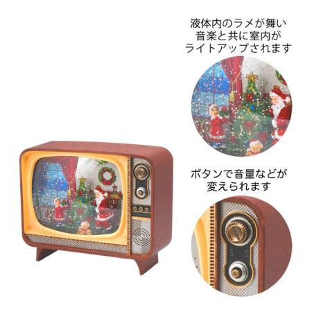 GREENHOUSE/CMノルディックライト テレビ/CM1755