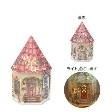 GREENHOUSE/CMウォームライト レッドハウス/CM1760-RD