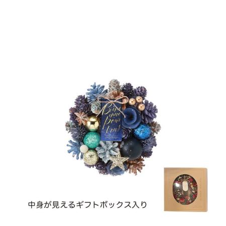 特価◎GREENHOUSE/CMナチュラルリースSS ファンタスティックナイト/CM1767-D