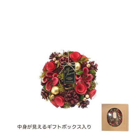 GREENHOUSE/CMナチュラルリースSS レッドゴージャス/CM1771-D