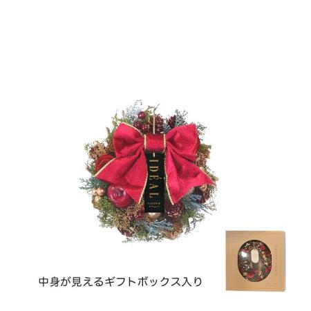 特価◎GREENHOUSE/CMナチュラルリースSS フォレストレッドリボン/CM1775-D