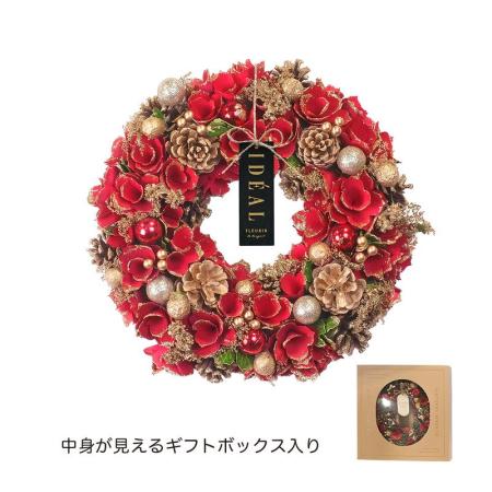 特価◎GREENHOUSE/CMナチュラルリースL スパークリングレッド/CM1776-A