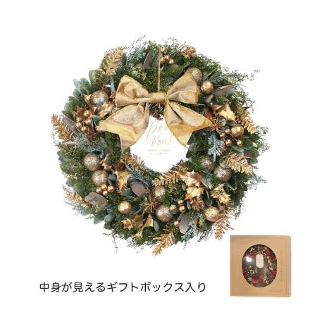 特価◎GREENHOUSE/CMナチュラルリースL ゴールドクリスマスホーリー/CM1782-A