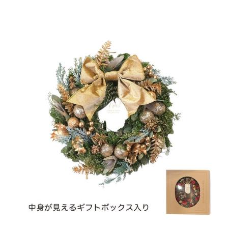 GREENHOUSE/CMナチュラルリースM ゴールドクリスマスホーリー/CM1782-B
