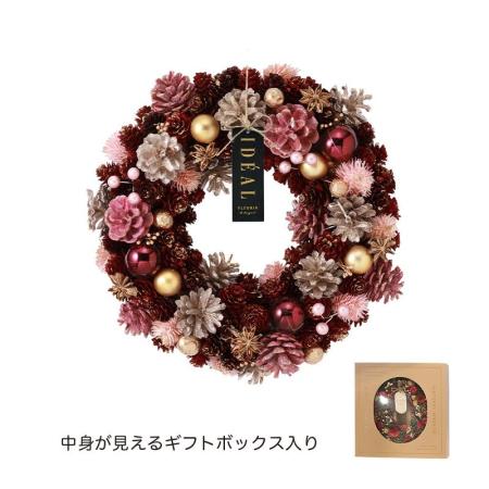 特価◎GREENHOUSE/CMナチュラルリースL ラズベリーフィズ/CM1783-A