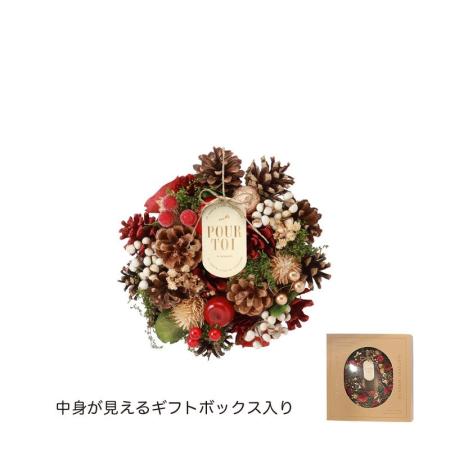 特価◎GREENHOUSE/CMナチュラルリースSS フラッフィーレッド/CM1790-D