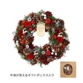 GREENHOUSE/CMナチュラルリースL クリスマスソング/CM1791-A - 花材