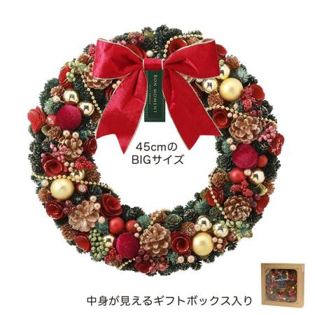 特価◎GREENHOUSE/CMナチュラルリース LL クリスマスマーケット/CM1805