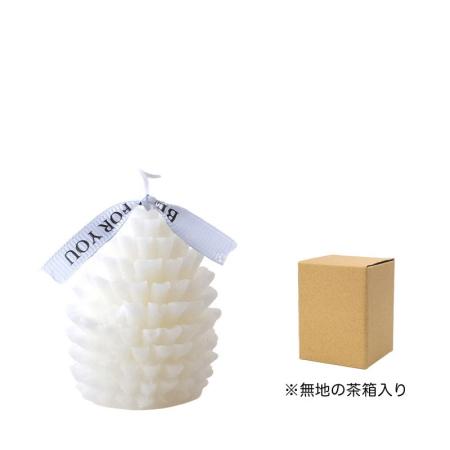 特価◎GREENHOUSE/CMキャンドル 松ぼっくり ホワイト/CM1815-WH