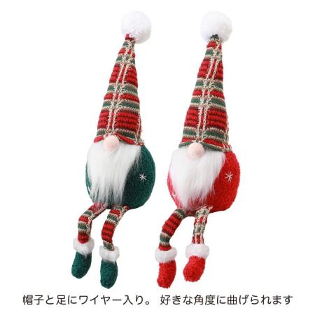 GREENHOUSE/CM足ブラ ノルディックサンタ M クリスマスチェック/CM1818S