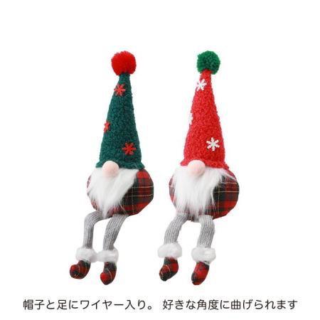 GREENHOUSE/CM足ブラ ノルディックサンタ S クリスマスチェック/CM1820S