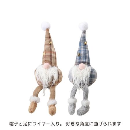 GREENHOUSE/CM足ブラ ノルディックサンタ S ブルー&ベージュ/CM1821S