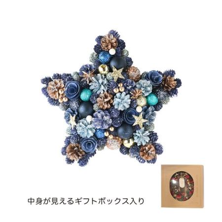 特価◎GREENHOUSE/CMナチュラルリース スター L ファンタスティックスター/CM1841-A