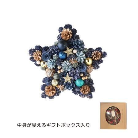 特価◎GREENHOUSE/CMナチュラルリース スター S ファンタスティックスター/CM1841-B