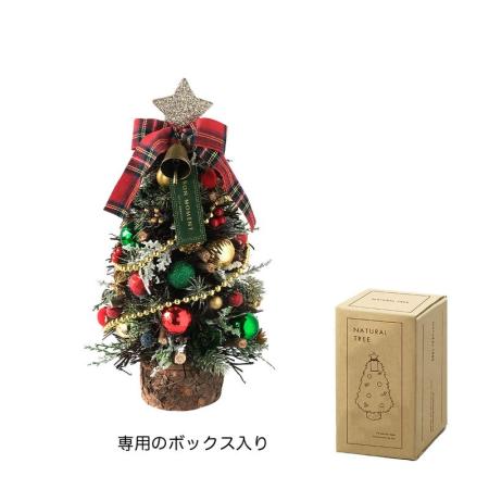 GREENHOUSE/CMナチュラルツリーオブジェ M クリスマスマーケット/CM1851-B