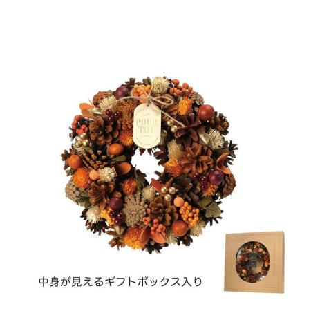 特価◎GREENHOUSE/HWナチュラルリース M オータムパレット/HW738-B