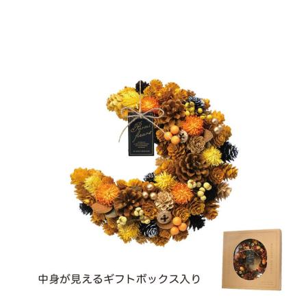 GREENHOUSE/HWクレッセントリース M ハー...
