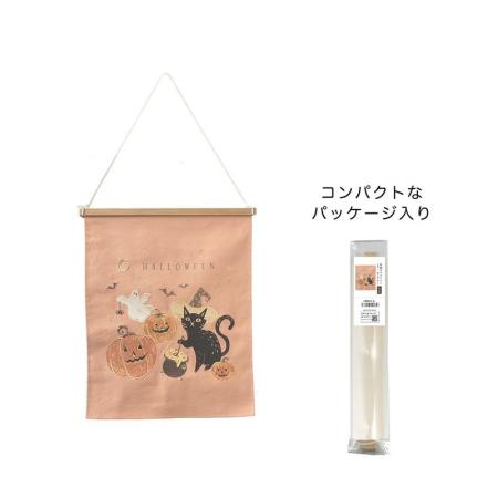 特価◎GREENHOUSE/刺繍タペストリー L くろねこのごちそう/HW754-A