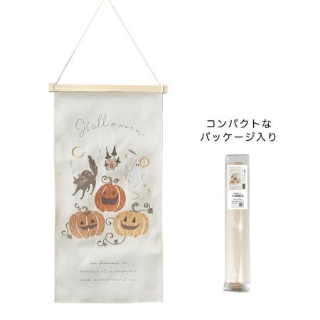 特価◎GREENHOUSE/刺繍タペストリー L ハロウィンナイトパーティー/HW755-A