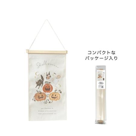 GREENHOUSE/刺繍タペストリー M ハロウィンナイトパーティー/HW755-B