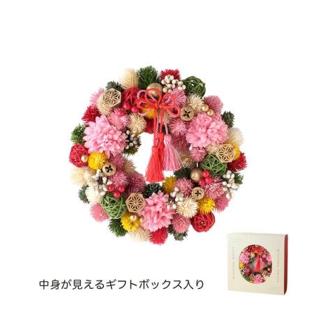 特価◎GREENHOUSE/NYジャパネスクリース M 花手毬/NY586-B