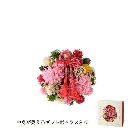 特価◎GREENHOUSE/NYジャパネスクリース S 花手毬/NY586-D