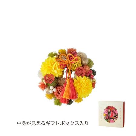 特価◎GREENHOUSE/NYジャパネスクリース S 雪間の福寿草/NY587-D