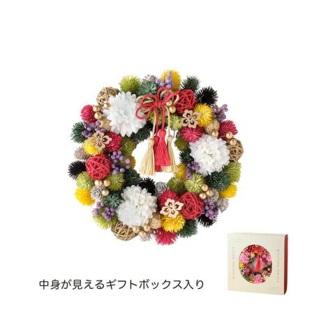 特価◎GREENHOUSE/NYジャパネスクリース M 五色の華やぎ/NY589-B