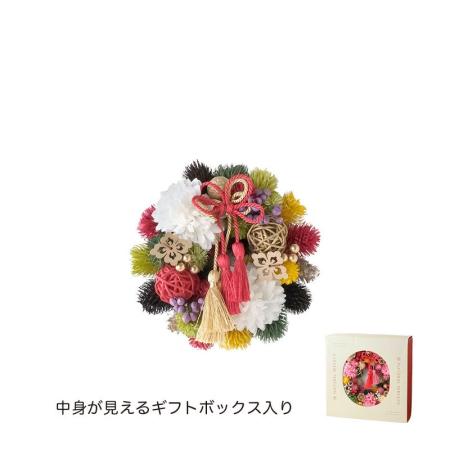 特価◎GREENHOUSE/NYジャパネスクリース S 五色の華やぎ/NY589-D