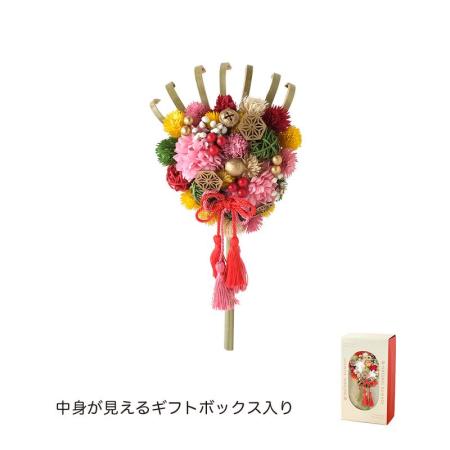 特価◎GREENHOUSE/NY熊手アレンジ 花手毬/NY598