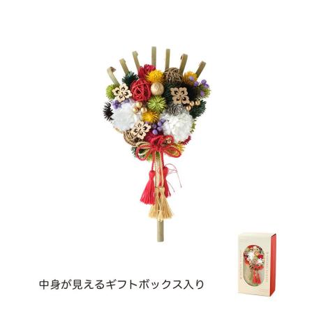 特価◎GREENHOUSE/NY熊手アレンジ 五色の華やぎ/NY600
