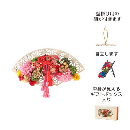 特価◎GREENHOUSE/NY扇プレートアレンジ 花手毬/NY603
