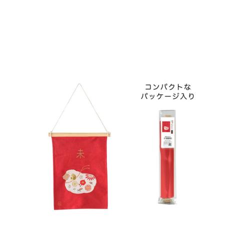GREENHOUSE/NY刺繍ミニタペストリー 干支 未/NY609
