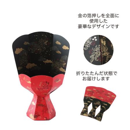 特価◎GREENHOUSE/ラクブケスタンドM 花蒔絵 レッド/NY614-B-RD