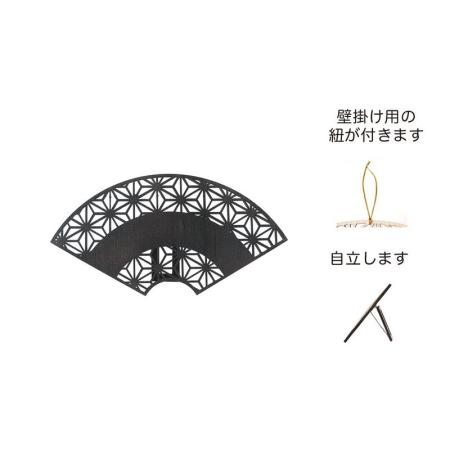 特価◎GREENHOUSE/NY扇プレート ブラック/NY634-BK