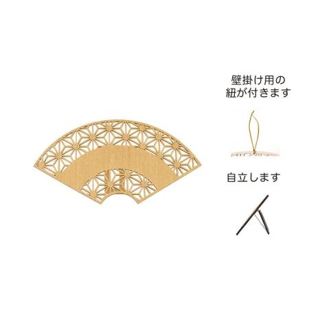 特価◎GREENHOUSE/NY扇プレート ゴールド/NY634-GD