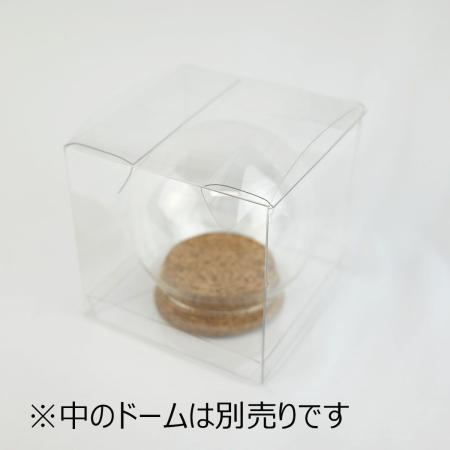 OrangeDeco/ガラスドーム8cm用クリアケース/KJ0FJ264