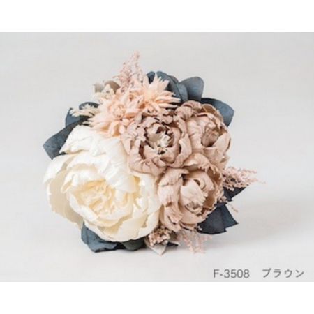 特価◎【ハンドメイドフラワー】OrangeDeco/シックブーケ BR/F-3508