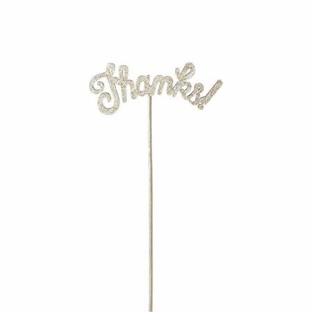 FourSeasons/MP-025GL/MP-025GL