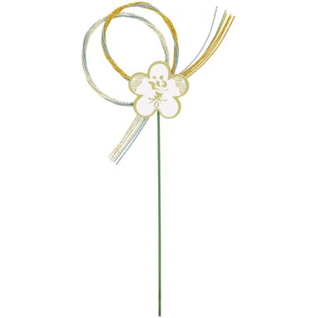 SG Wonder zone/正月ピック水引ショート/K900-026