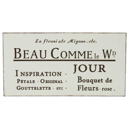 友膳/ブーコムプレートW/MH1675