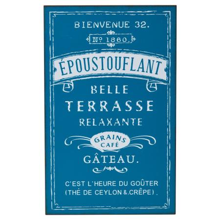 友膳/イプストフロンプレートLBL/MH1678