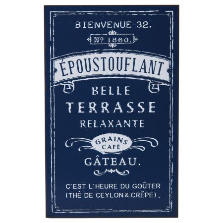 友膳/イプストフロンプレートBL/MH1679